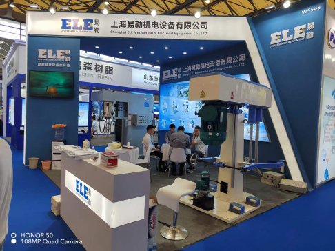 �Ϻ����ՙC�ʢ�b����ASE CHINA 2023�zճ�����ܷ℩չ