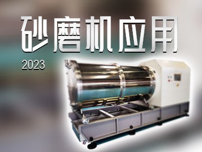 ɰĥ�C���{ʲô������ϡ��늲��ϡ��{�ײ����С����ķ�����