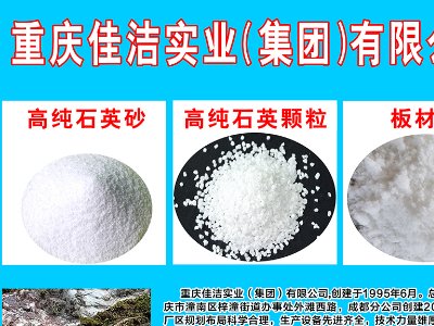 �ѝ����I�c����s�|����2023ȫ�������·������ø߼�ʯӢ���Ϯa�I�lչ���