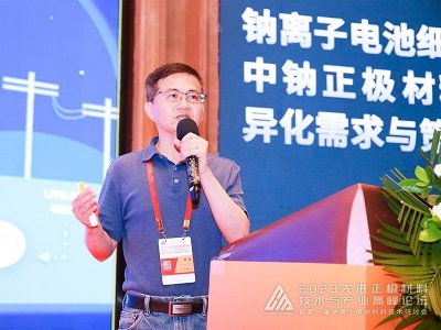 �c����O������Ό�(sh��)�F(xi��n)�ͳɱ����죿������(zhu��n)�L�㽭���_(d��)���²��ϿƼ����޹�˾��(chu��ng)ʼ���n�E��ʿ