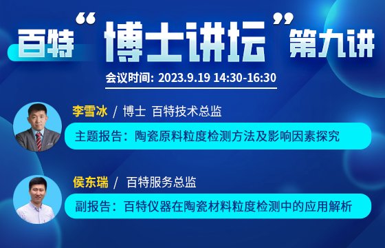 ��ֱ���A(y��)�s���մ�ԭ�����șz�y(c��)������Ӱ�����̽��