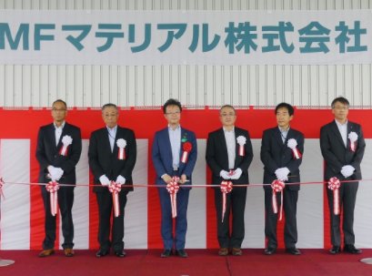 ������ʯԭ����ʿ⁺��Y��˾��ʽ���������MLCC������^�a��