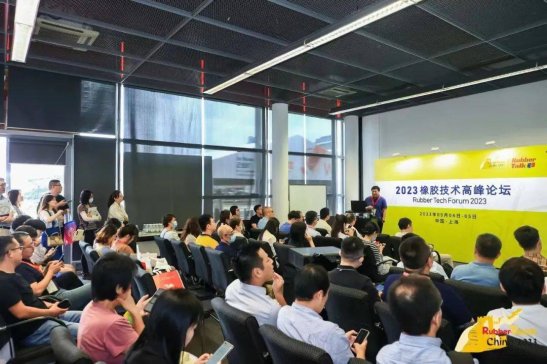 �������R���w�����21���Ї����H���z���gչ