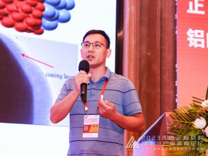 ���������X�����I�򡰴�չ���֡����������L��������{�׿Ƽ����޹�˾�аl���¸����Ä���������