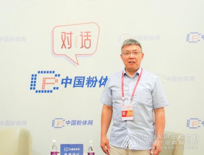 ��懵ͣ��o��⒲�����δ���l(f��)չڅ��(sh��)�����ø���i���İl(f��)չǰ���������L��ӿƼ���W(xu��)�������c��Դ�W(xu��)Ժ�����dȪ����