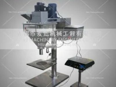 ���b�ӹ����̣��o�a�����ܙCе�������޹�˾���v����ͨ