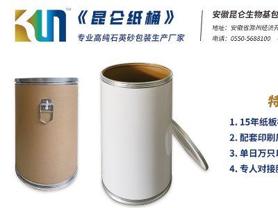 ������������b�����c����s�|����2023ȫ�������·������ø߼�ʯӢ���Ϯa(ch��n)�I(y��)�l(f��)չ���