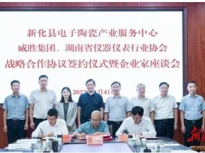 �»��h����մɮa�I���������c���ټ��F������ʡ�x���x���ИI�f����ӆ���Ժ����f�h