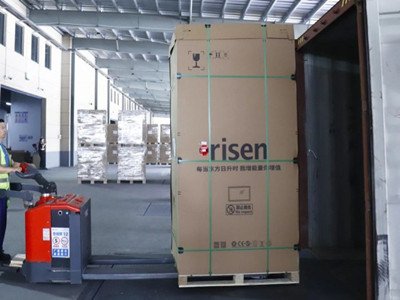 �|���������|�Y�����ٺ�200MW���ӆ�Σ�����53MW�_ʼ��؛