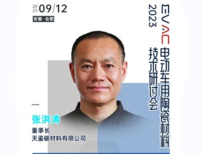 ����ʯ����֡�����Դ��܇�I�򣬄�������·��