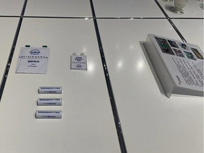 �������ؑc�о�Ժ�Ƴ����z�̑B(t��i)늳� Ӌ(j��)��2024�ꌍ(sh��)�F(xi��n)�a(ch��n)�I(y��)��ʾ��