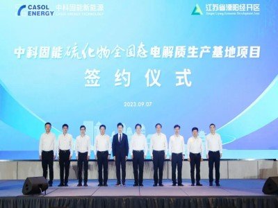 �пƹ�������ȫ�̑B(t��i)늽��|(zh��)���a(ch��n)�����Ŀ������к��s