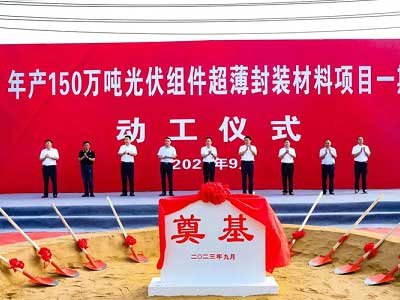 ���K�Pʢ�²�����a(ch��n)150�f������M���Ŀ�ӹ�