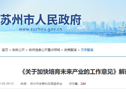 �K��������̼���衢����扵ȵ������댧�w�a�I���c�lչ