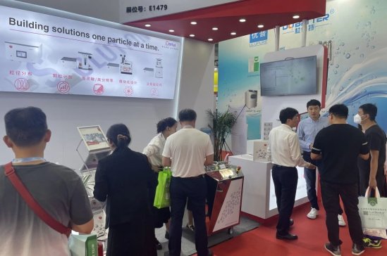 �W�����Σ�2023BCEIA��������չ�A�M��Ļ