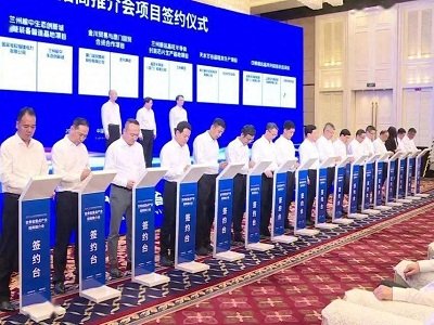 Ͷ�Y2�|���m����F���F2��600t/d�p��ʯ�ҸG������C�������Ŀ���s