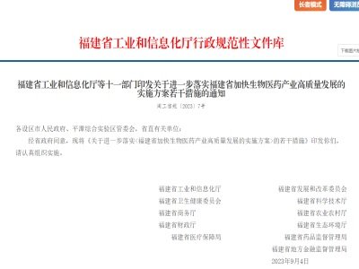 6��(g��)����20�l���w��ʩ�������M(j��n)һ���ӿ������t(y��)ˎ�a(ch��n)�I(y��)���|(zh��)���l(f��)չ