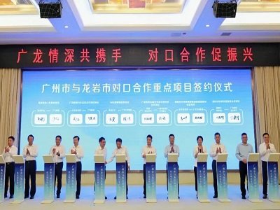 ������ƽ�h����a2�f���������V��5�f�������p�}�Ŀ