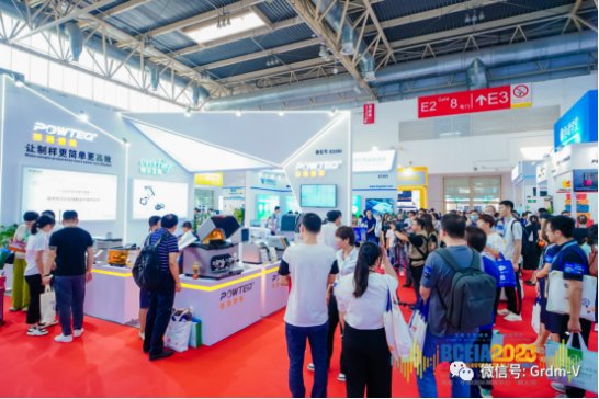 ���������BCEIA2023�����yԇչ   ��Ş��ĥ�x�aƷ�Ź��