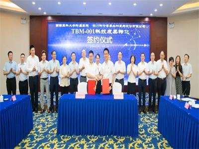 ��ِ�����Ƃ���̩�c�����t(y��)�ƴ�W(xu��)�����t(y��)Ժ�_(d��)�ɑ�(zh��n)�Ժ����f(xi��)�h