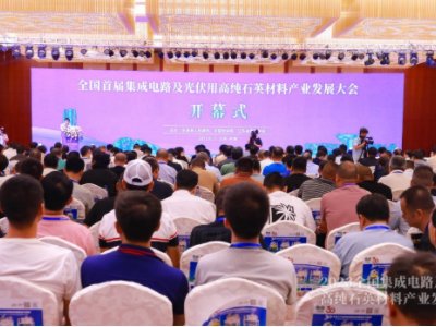 2023ȫ�������·������ø߼�ʯӢ���Ϯa�I�lչ���¡���_Ļ