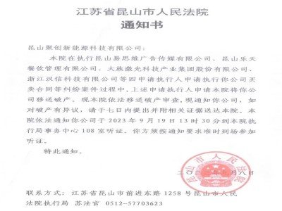 һ��(d��ng)��늳���I(y��)�������Ʈa(ch��n)�����F(tu��n)��Ŀ��(bi��o)2027��a(ch��n)���_(d��)300GWh