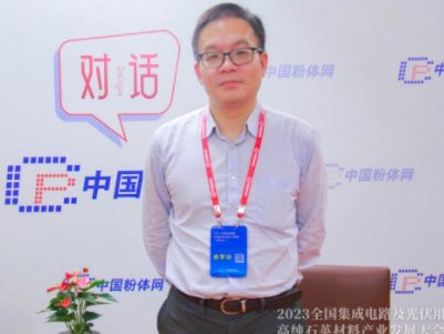 ��Ԓح2023ȫ�������·������ø߼�ʯӢ���Ϯa�I�lչ������L���r