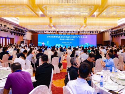 �a�I�fͬ���ۄݹ��A��2023ȫ�������·������ø߼�ʯӢ���Ϯa�I�lչ���¡�����_