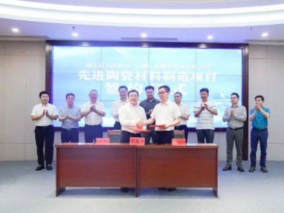 ���M(j��n)�մɲ��������(xi��ng)Ŀ���sͨ��