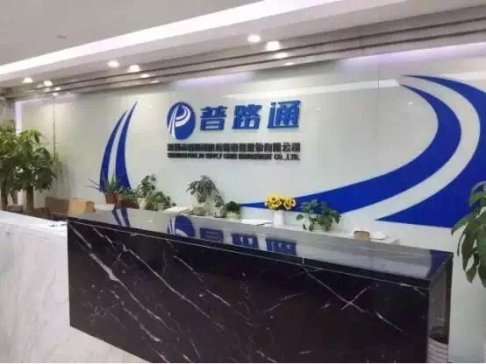 �V�݇��Y�M������·ͨ ȫ�����M(j��n)�c�x��늳�ʾ���͑�(y��ng)��