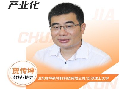 �����h��桿��·�U�f�r��·���Ч���ռ��/�c�x��늳�Ӳ̼ؓ�O�a�I��