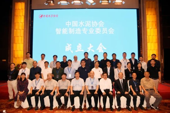 �f���h���ɹ����x�Ї�ˮ���f���������쌣ί����һ�ø������L��λ