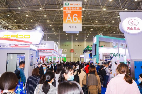 �ؑc��̩�˙Cе���ذ�����2023�Ͼ��tˎչ�[��