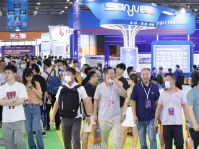 �ИIý�w�ӣ�ICIE 2024���HͿ�Ϲ��Iչ���������ᳱ