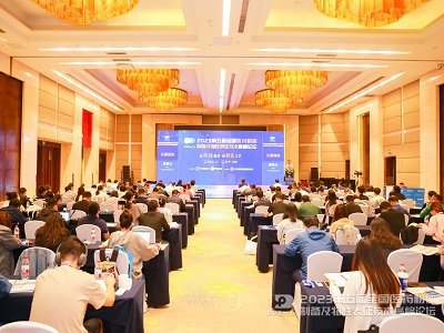 �����ȫ���t(y��)ˎ���w�Ƃ估���Ա������g(sh��)�߷�Փ��¡���_Ļ��