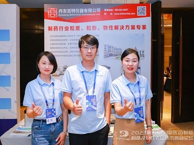 �����ȫ���t(y��)ˎ���w�Ƃ估���Ա������g(sh��)�߷�Փ����չ��I(y��)�L(f��ng)��һ�[