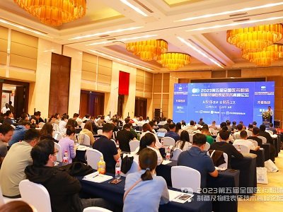 DAY1��������(chu��ng)�£����\�l(f��)չ�������ȫ���t(y��)ˎ���w�Ƃ估���Ա������g(sh��)�߷�Փ��¡���_Ļ��