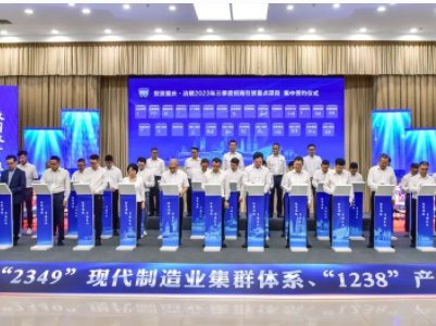 10�|����a(ch��n)2�f�����ؑc��ُ�Ƽ�ˮ�ᷨ�{������^�(xi��ng)Ŀ���s���