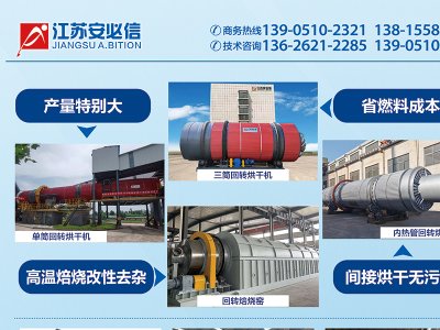 ���K�����ŭh(hu��n)���c����s���հ�����2023�����ߌã�ȫ��ʯӢ�����չ�[��