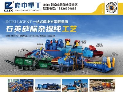 ���¡���ع��Cе�c����s���հ�����2023�����ߌã�ȫ��ʯӢ�����չ�[��