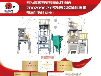 �H��׷�մ�늿Ƽ��c����s���հ�����2023�����ߌã�ȫ��ʯӢ�����չ�[��