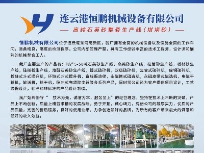 �B�Ƹۺ��i�Cе�O���c����s���հ�����2023�����ߌã�ȫ��ʯӢ�����չ�[��