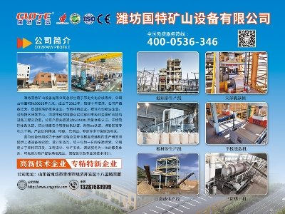 �H����(gu��)�صVɽ�O(sh��)���c����s���հ�����2023�����ߌã�ȫ��(gu��)ʯӢ���(hu��)��չ�[��(hu��)