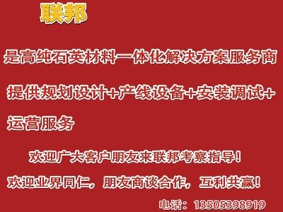 ɽ�|���ع��c����s���հ�����2023�����ߌã�ȫ��ʯӢ�����չ�[��