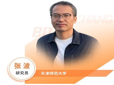 �����h��桿��̼ؓ�O�м{�׹���о��Mչ