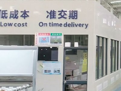 �V�|�����²����c����s���հ�����2023�����ߌã�ȫ��ʯӢ�����չ�[��