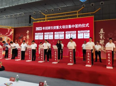 53.5�|Ԫ���@Щ���M�մ��Ŀ���к��s��