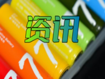 �茚�Ƽ�5�f����̼ؓ�O�����Ŀ�Mչ