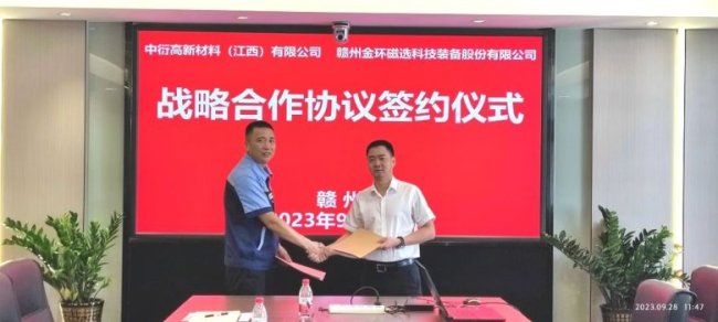 ��h(hu��n)���x�c���ܸ��º�ӆ��(zh��n)�Ժ����f(xi��)�h