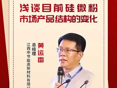 ��΢���Ј��aƷ�Y������׃�����e�e�^�@�����ʵĈ�桭��